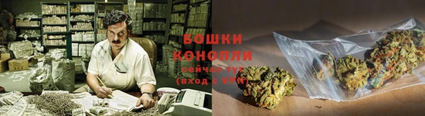 мдма Вяземский