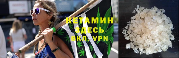 винт Вязники