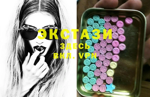 винт Вязники