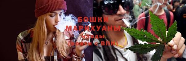 метадон Вязьма