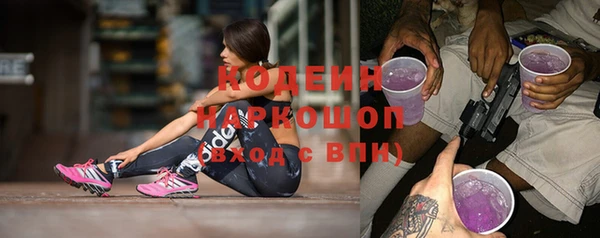 винт Вязники