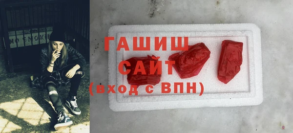 метадон Вязьма