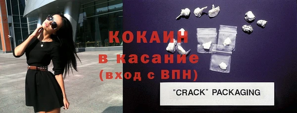 мдма Вяземский