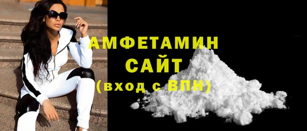 винт Вязники