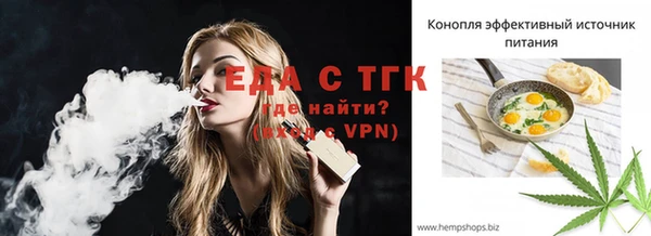метадон Вязьма