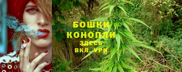 винт Вязники