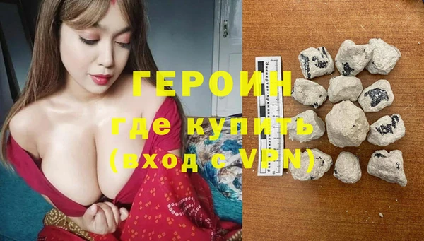 винт Вязники