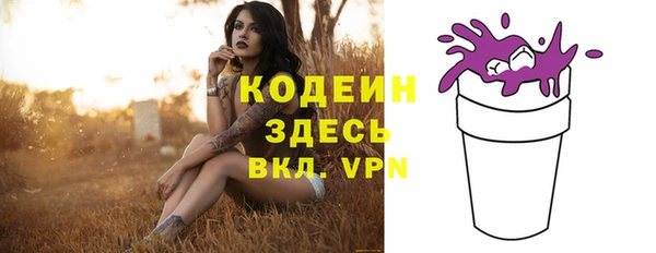 винт Вязники