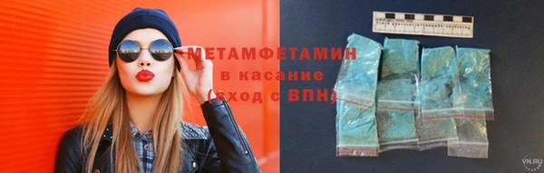 винт Вязники