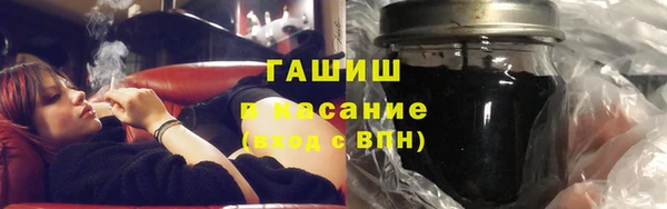 мдма Вяземский