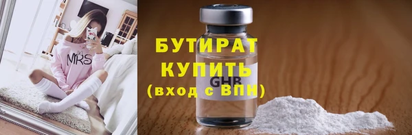 винт Вязники