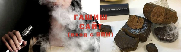 винт Вязники