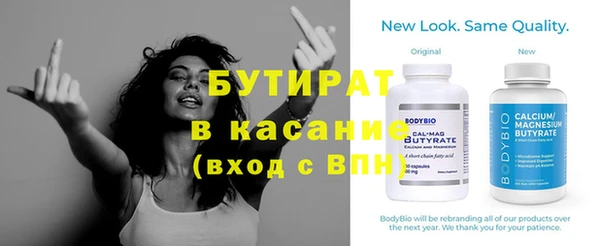 винт Вязники