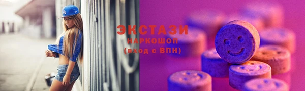 метадон Вязьма