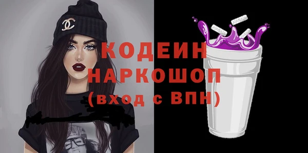 винт Вязники