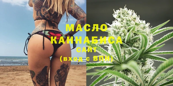винт Вязники