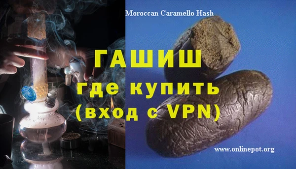 винт Вязники