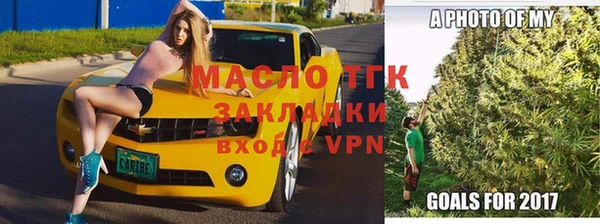 метадон Вязьма
