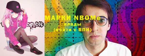 винт Вязники