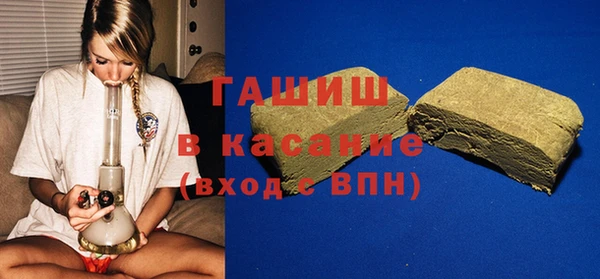 мдма Вяземский