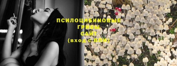 метадон Вязьма