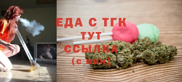 метадон Вязьма