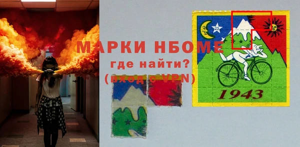 винт Вязники
