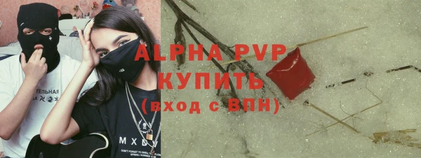 метадон Вязьма