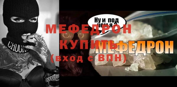 метадон Вязьма