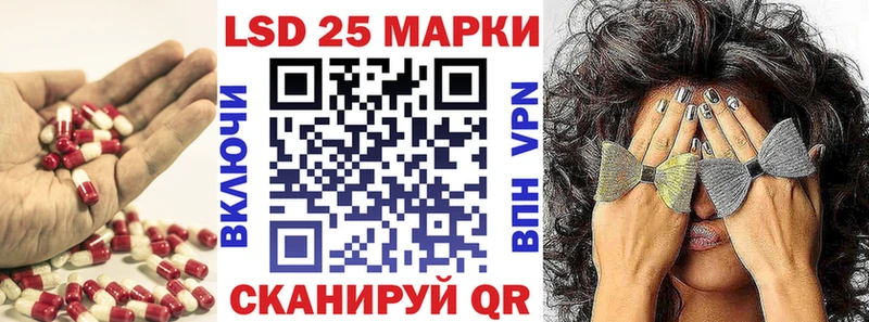 Купить где  Спасск  ЛСД экстази ecstasy 