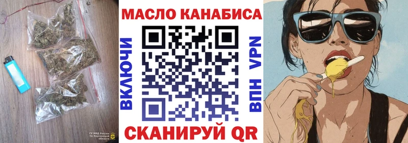 Дистиллят ТГК жижа Спасск