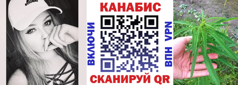 Бошки марихуана гибрид  Купить где  Спасск 